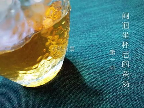 茶叶怎么泡才能不苦味呢