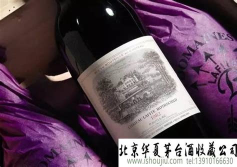 怎么鉴别真假红酒的方法