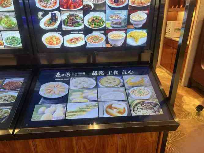 同悦餐饮旗下品牌