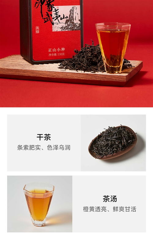 任丘大红袍茶叶零售电话