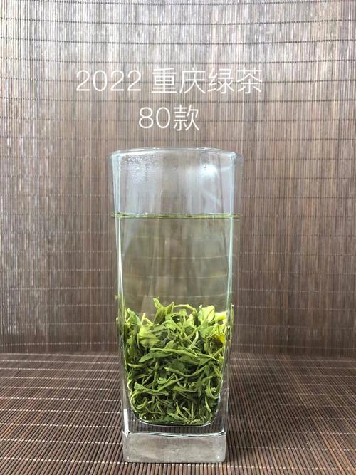 重庆茶叶市场哪家最好