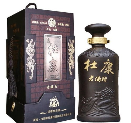 河南哪里生产红酒