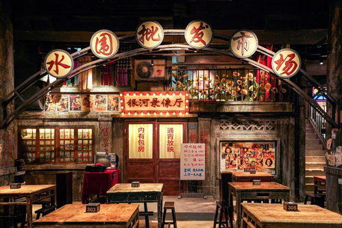 东莞餐饮连锁店有哪些