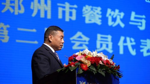 郑州仓储式会员店