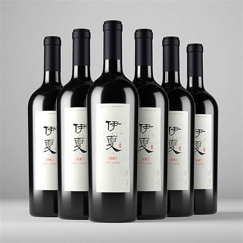 宁夏红酒的资料