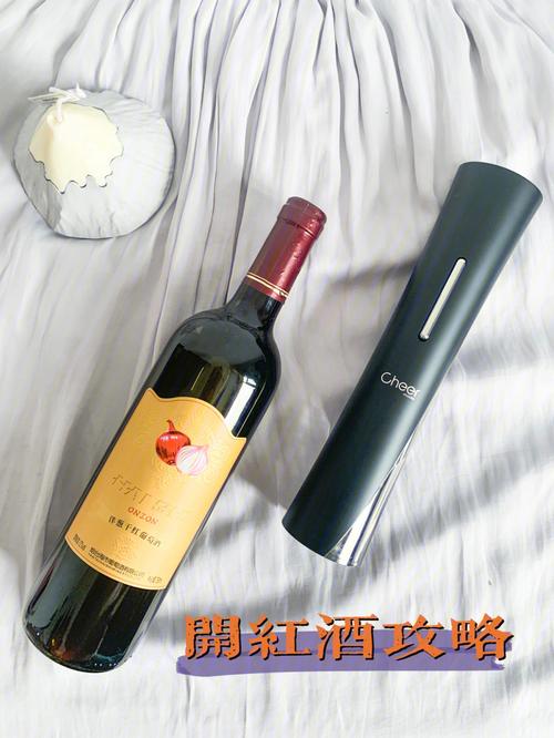 老板过生送多少钱红包