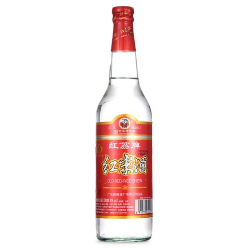 四川葡萄酒厂哪里有