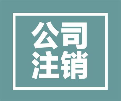 上海绿捷食品有限公司