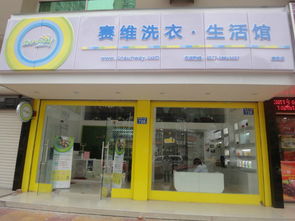 连锁餐饮精细化成本管理