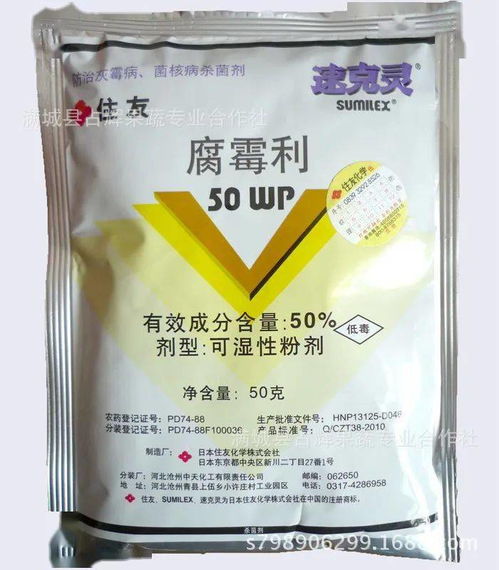 饭店防滑