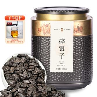 茶叶包饺子怎么做