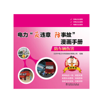 27岁清华博士已任上海交大博导，青春与智慧的交响曲