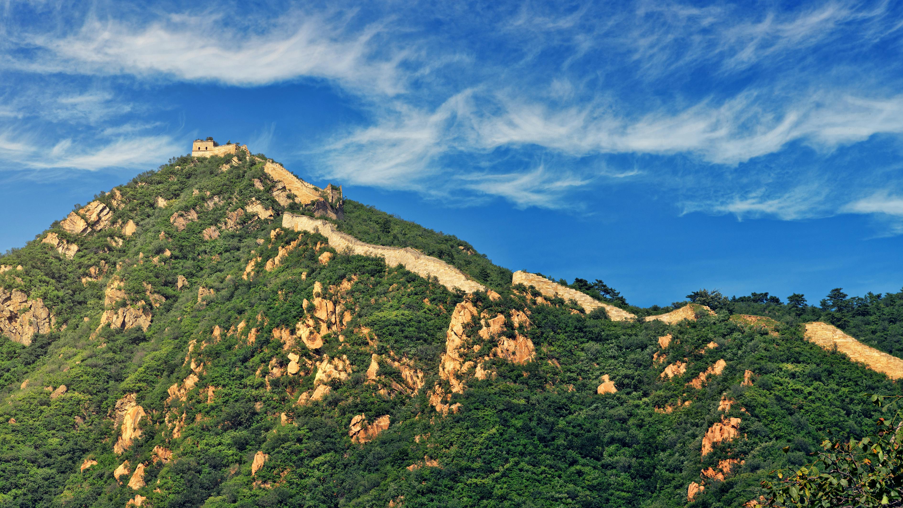 山包海容(依山的四字成语)